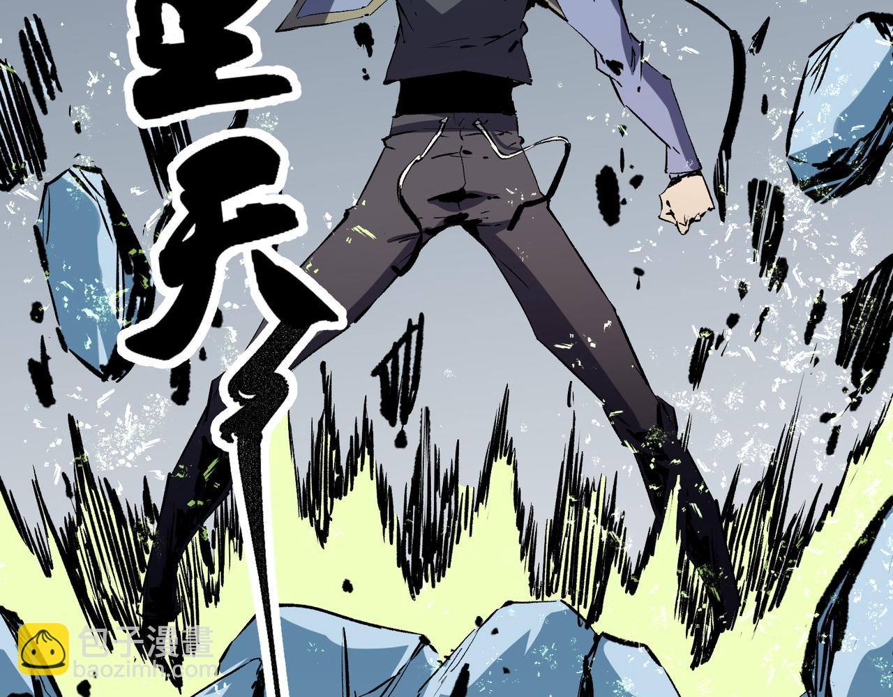 全民轉職：無職的我終結了神明！ - 第65話 真敢開槍？無職散人VS黃金比蒙！(3/3) - 3