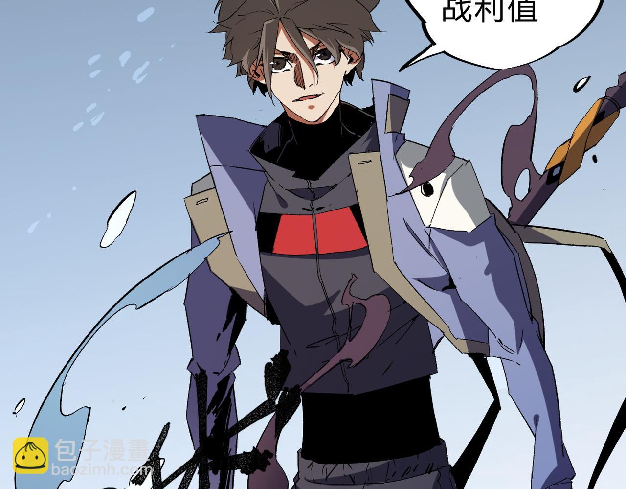 全民轉職：無職的我終結了神明！ - 第65話 真敢開槍？無職散人VS黃金比蒙！(1/3) - 4