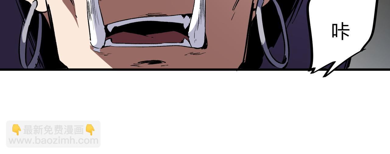 全民轉職：無職的我終結了神明！ - 第65話 真敢開槍？無職散人VS黃金比蒙！(2/3) - 4