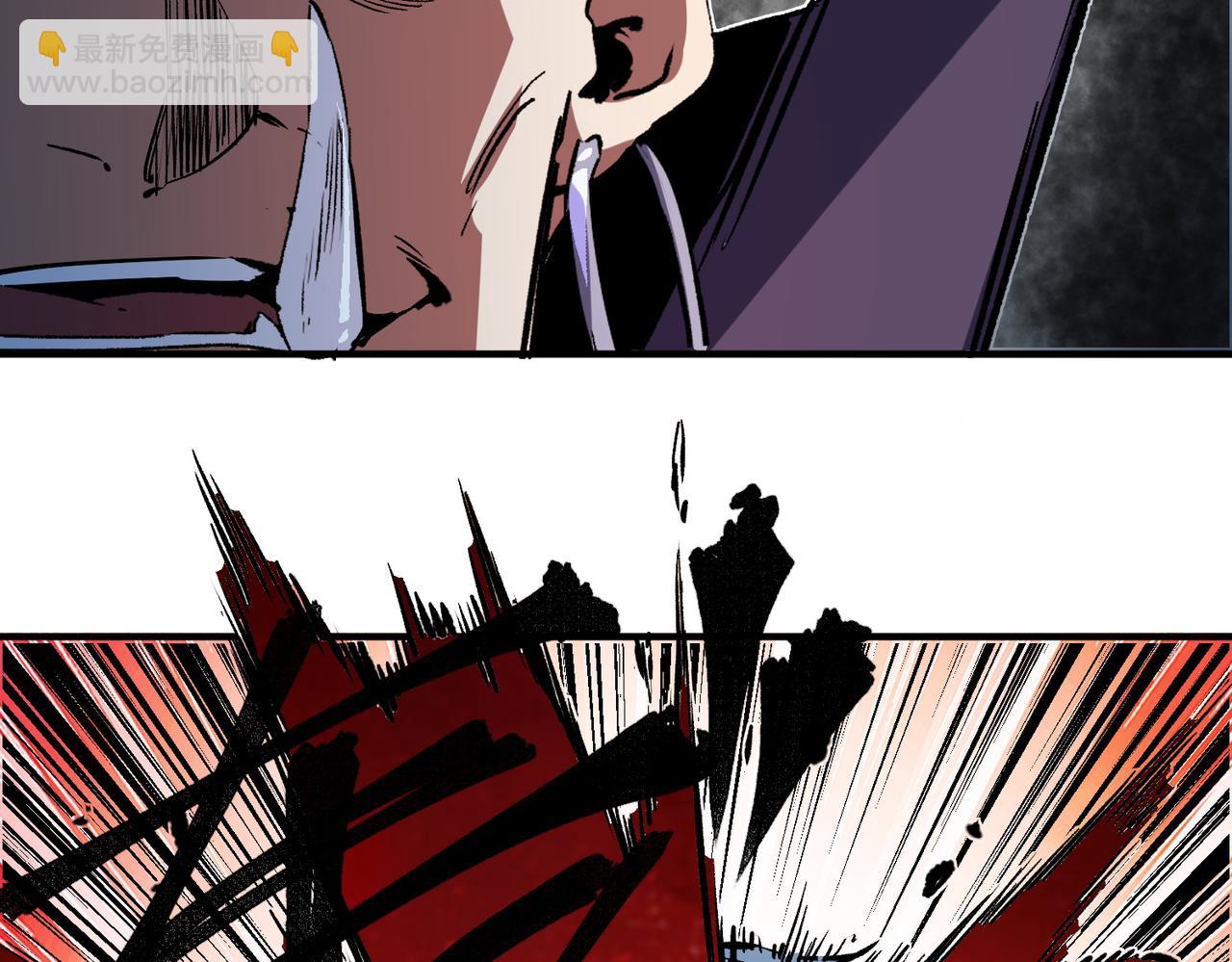 全民轉職：無職的我終結了神明！ - 第65話 真敢開槍？無職散人VS黃金比蒙！(2/3) - 4