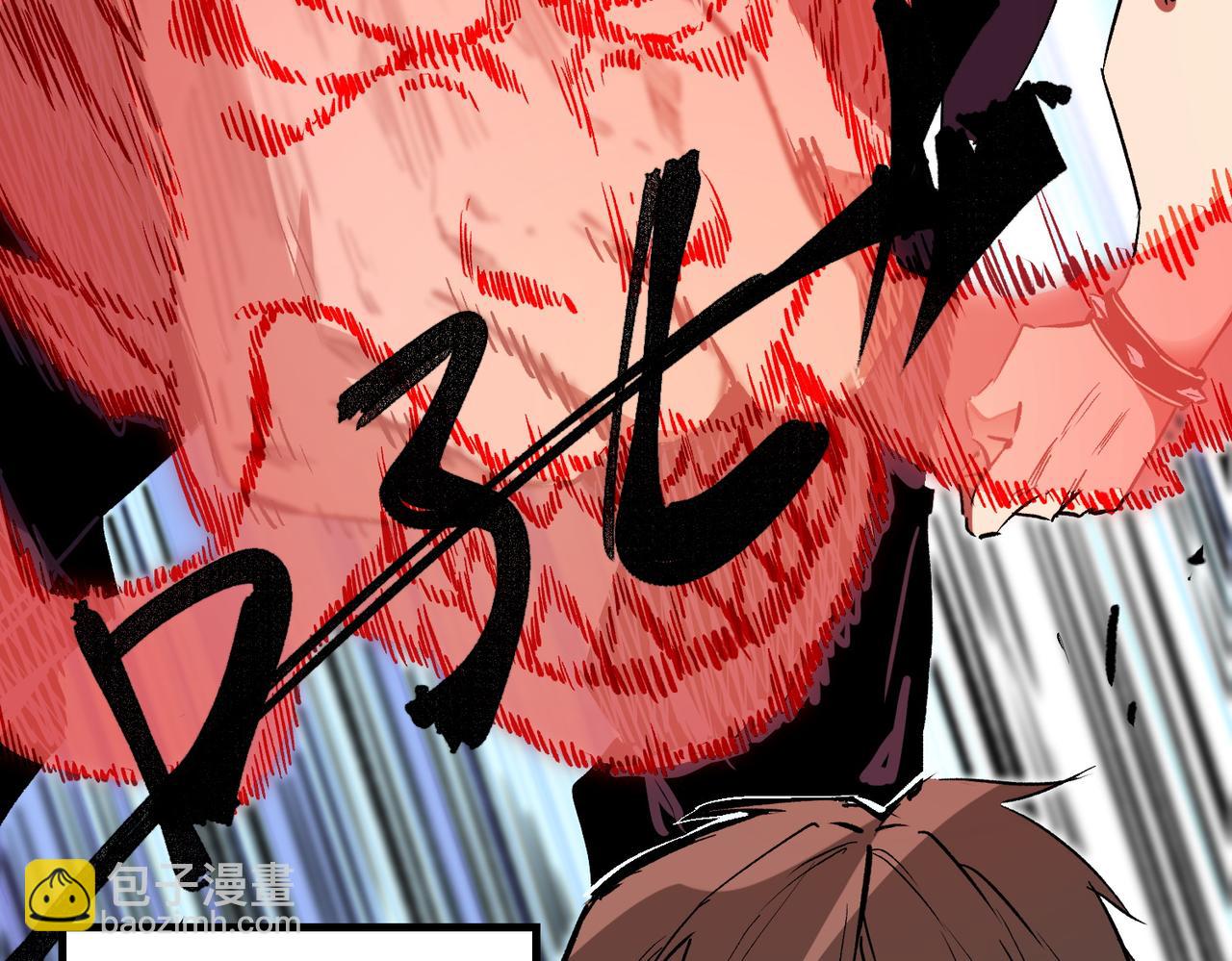 全民轉職：無職的我終結了神明！ - 第65話 真敢開槍？無職散人VS黃金比蒙！(2/3) - 5