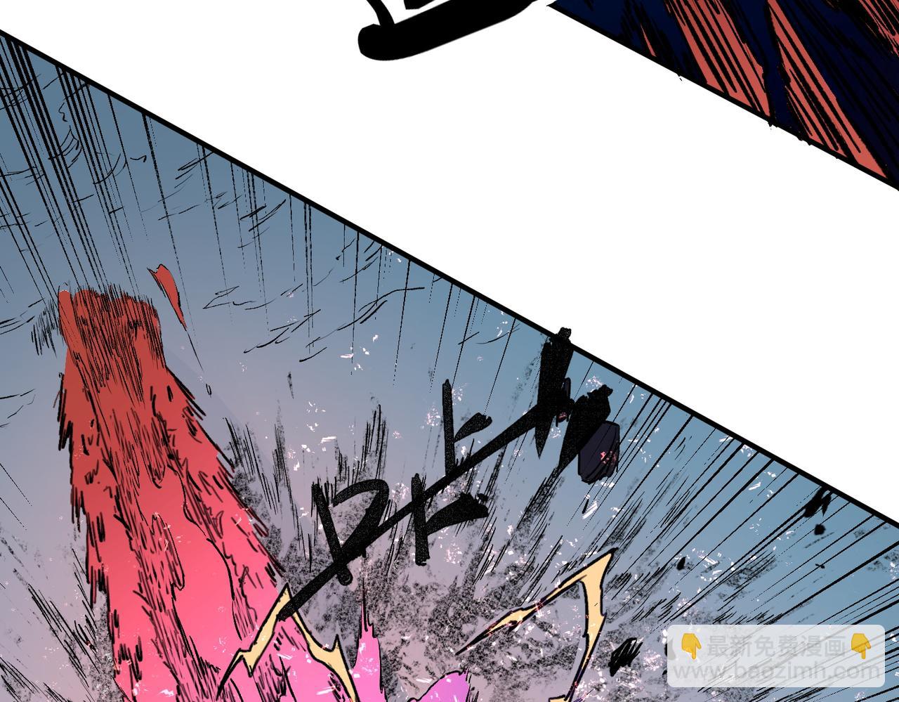 全民轉職：無職的我終結了神明！ - 第65話 真敢開槍？無職散人VS黃金比蒙！(2/3) - 3