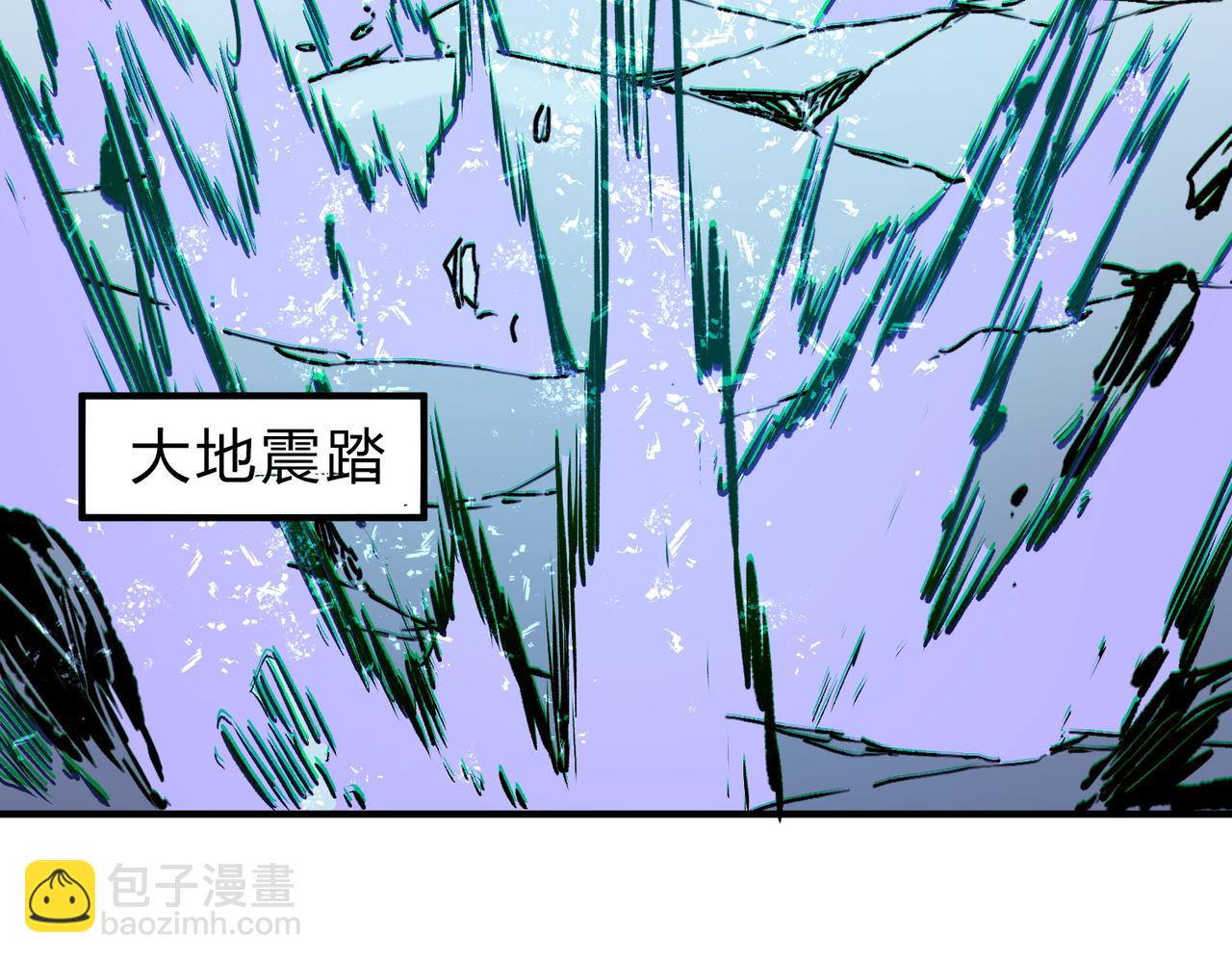 全民转职：无职的我终结了神明！ - 第65话 真敢开枪？无职散人VS黄金比蒙！(2/3) - 5