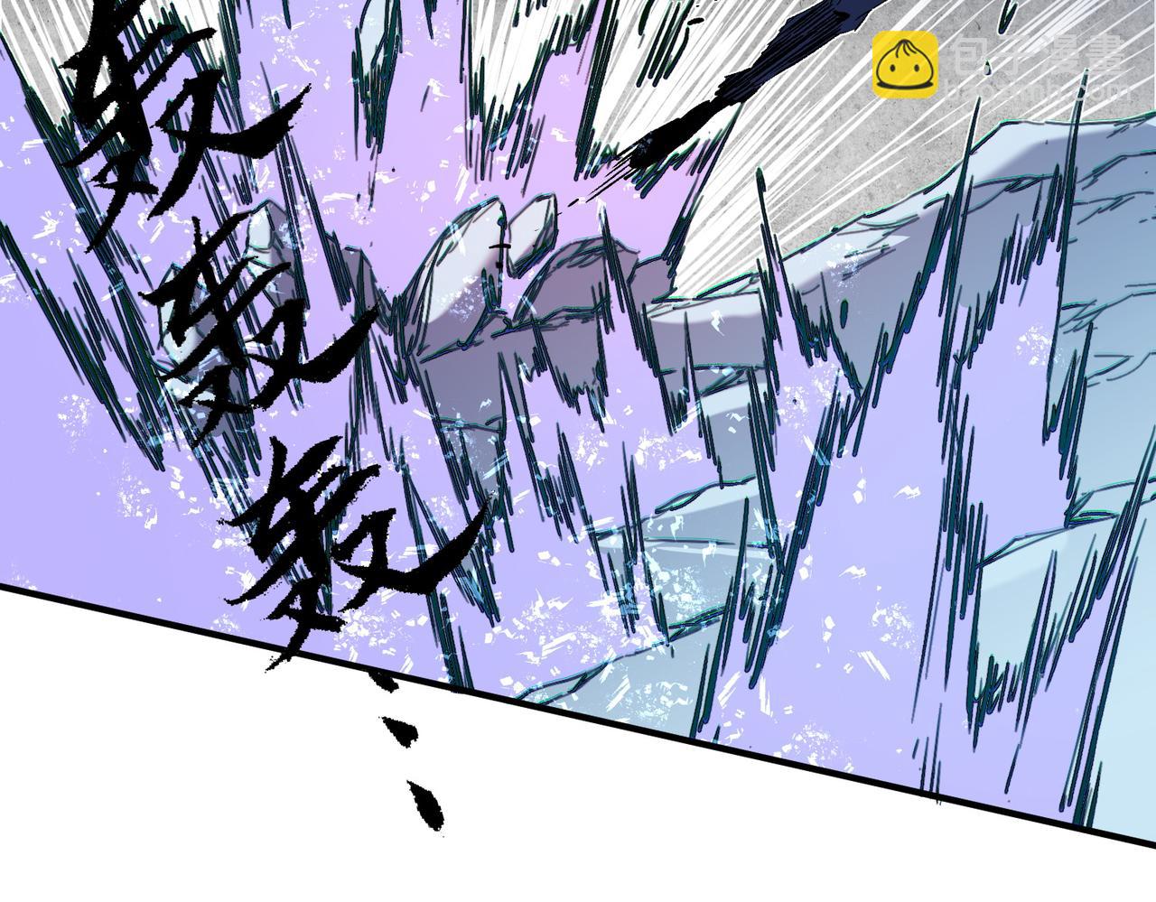 全民轉職：無職的我終結了神明！ - 第65話 真敢開槍？無職散人VS黃金比蒙！(2/3) - 7