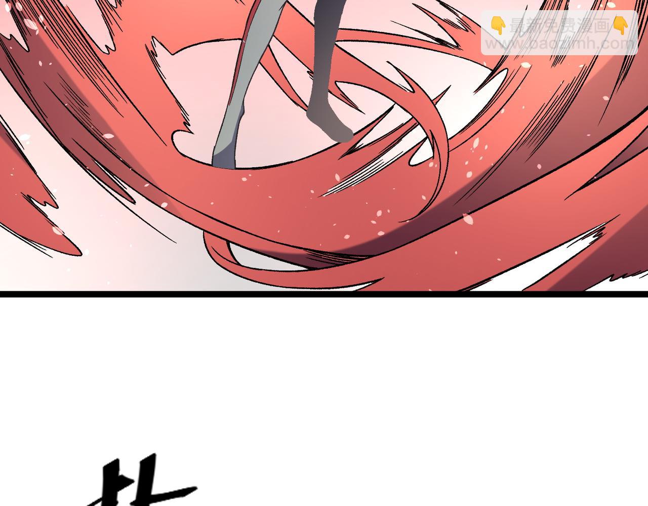 全民轉職：無職的我終結了神明！ - 第67話 偷襲？我可從未信任過你！(3/4) - 1