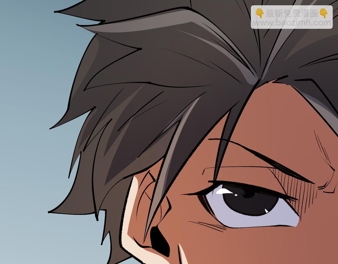 全民轉職：無職的我終結了神明！ - 第67話 偷襲？我可從未信任過你！(1/4) - 3