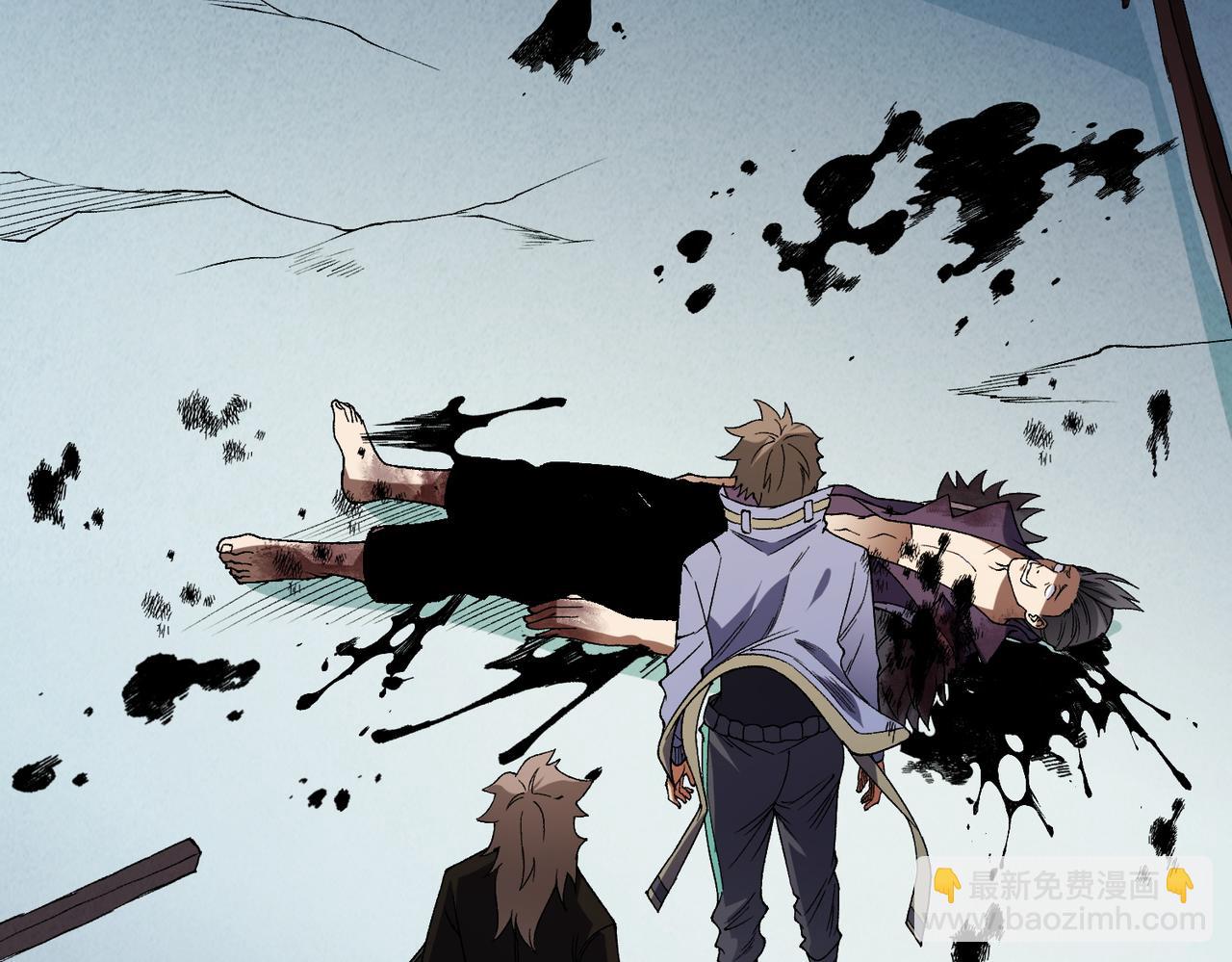 全民轉職：無職的我終結了神明！ - 第67話 偷襲？我可從未信任過你！(3/4) - 2