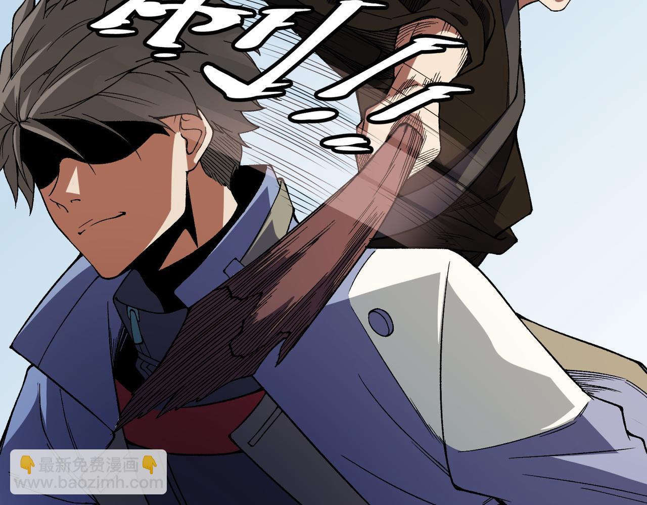 全民轉職：無職的我終結了神明！ - 第67話 偷襲？我可從未信任過你！(3/4) - 4