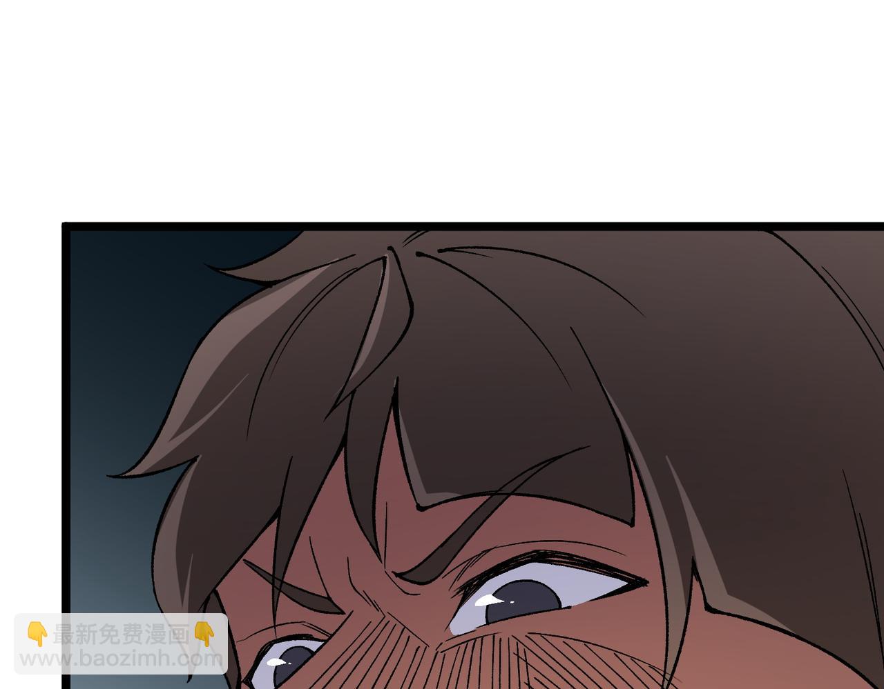 全民轉職：無職的我終結了神明！ - 第67話 偷襲？我可從未信任過你！(3/4) - 6