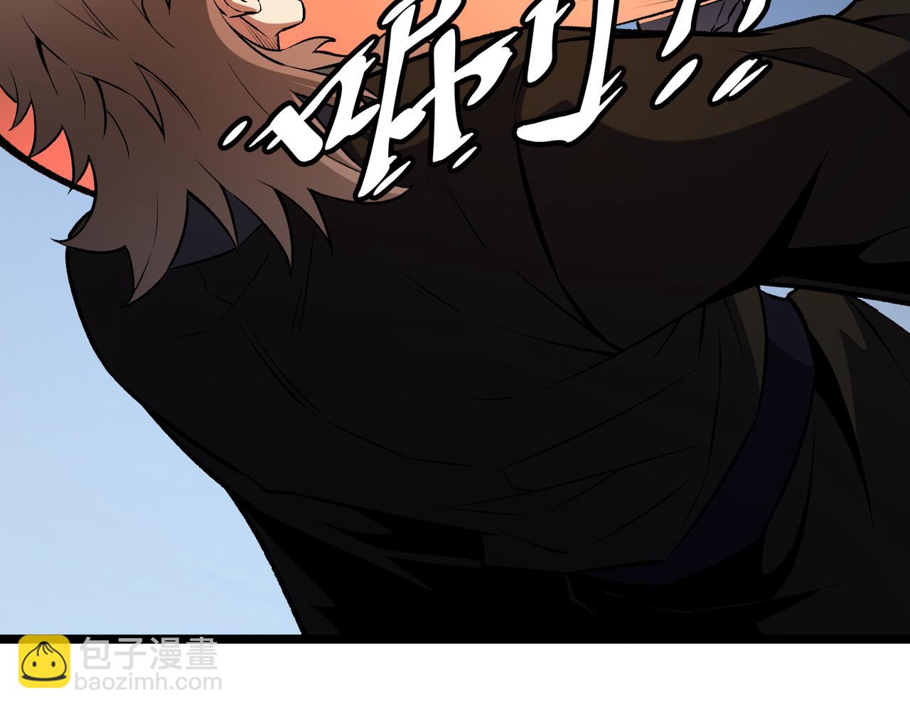 全民轉職：無職的我終結了神明！ - 第67話 偷襲？我可從未信任過你！(3/4) - 8