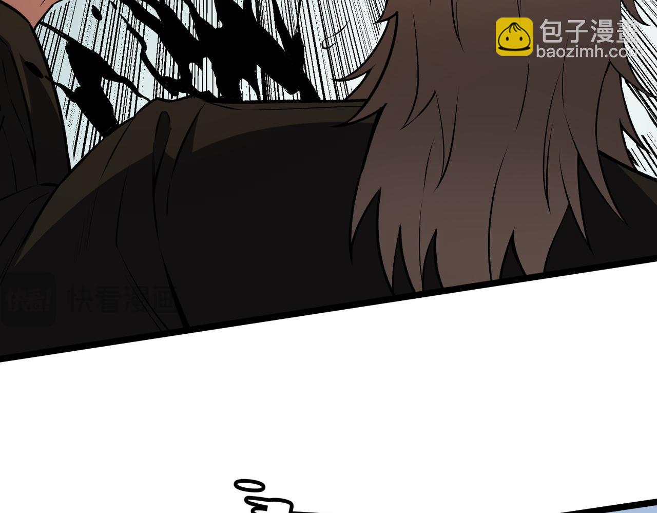 全民轉職：無職的我終結了神明！ - 第67話 偷襲？我可從未信任過你！(3/4) - 6