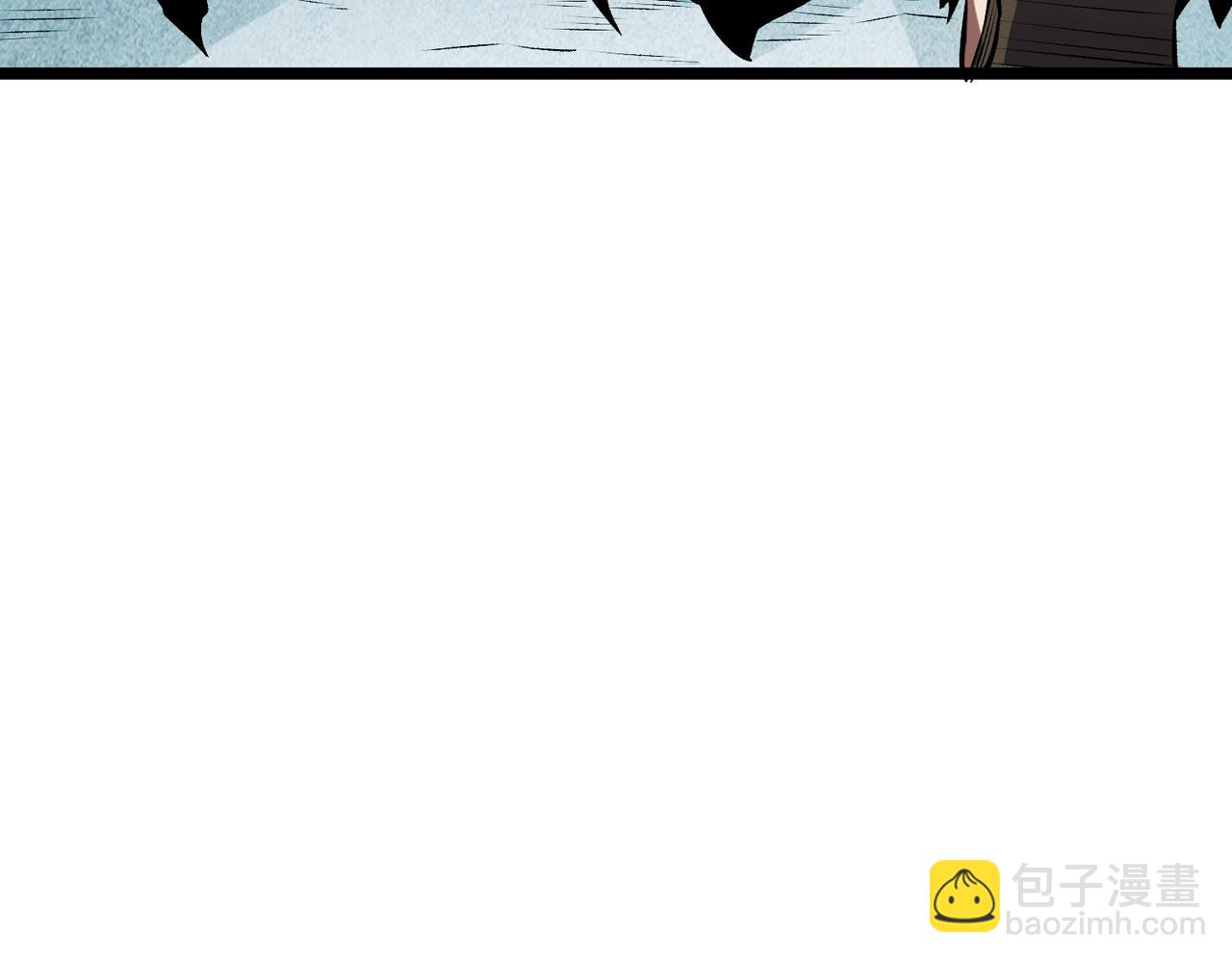 全民轉職：無職的我終結了神明！ - 第67話 偷襲？我可從未信任過你！(4/4) - 1