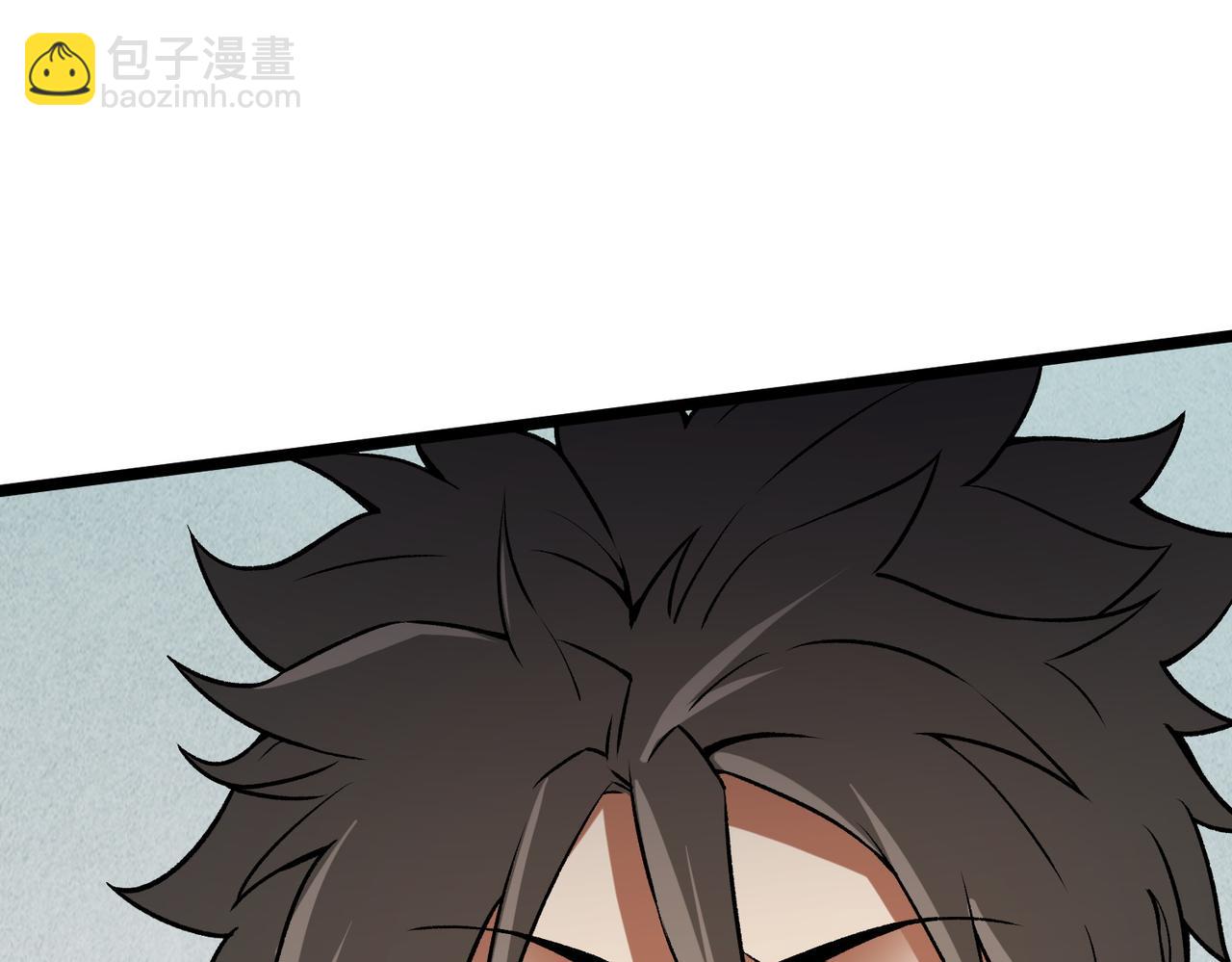 全民轉職：無職的我終結了神明！ - 第67話 偷襲？我可從未信任過你！(4/4) - 3