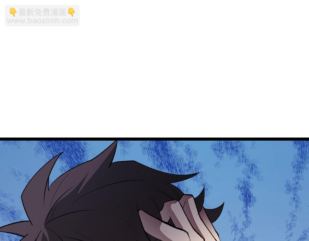 全民轉職：無職的我終結了神明！ - 第67話 偷襲？我可從未信任過你！(1/4) - 5