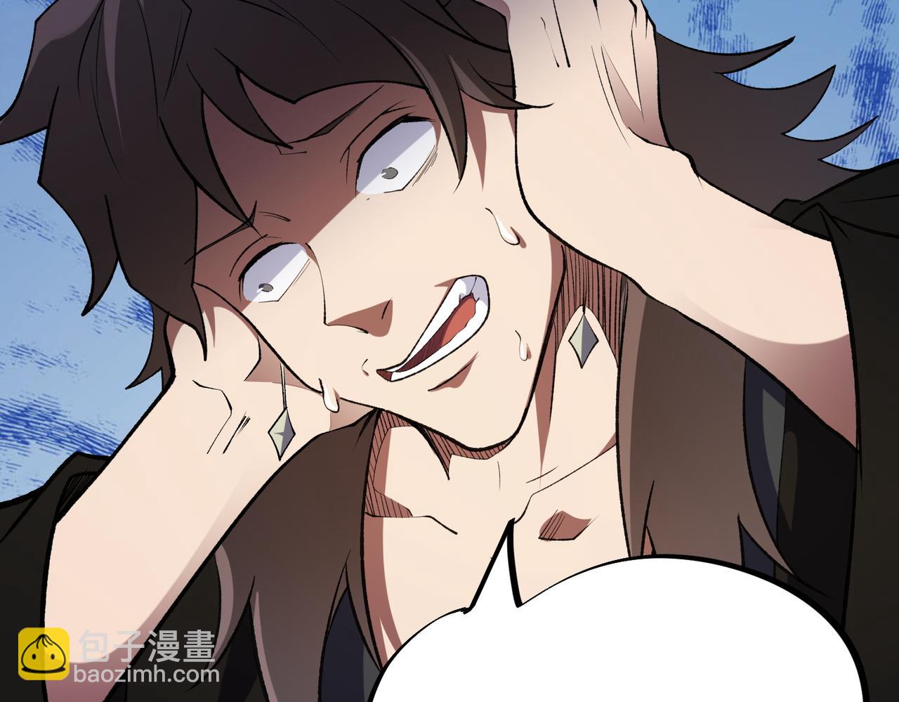 全民轉職：無職的我終結了神明！ - 第67話 偷襲？我可從未信任過你！(1/4) - 6