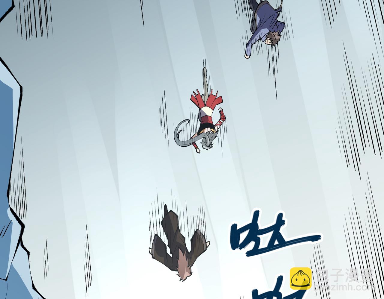 全民轉職：無職的我終結了神明！ - 第67話 偷襲？我可從未信任過你！(2/4) - 8