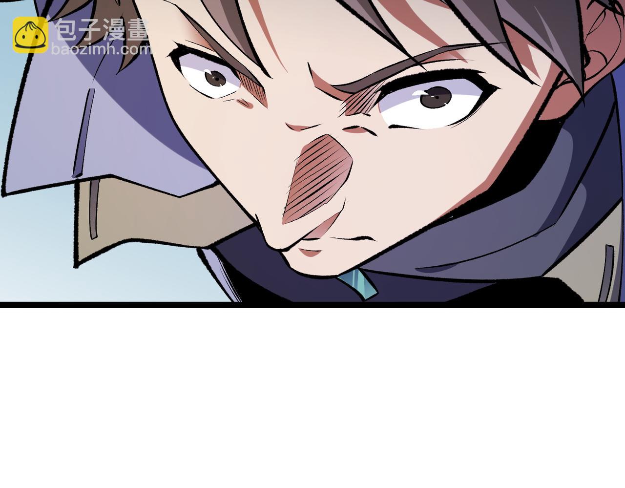 全民轉職：無職的我終結了神明！ - 第67話 偷襲？我可從未信任過你！(2/4) - 2