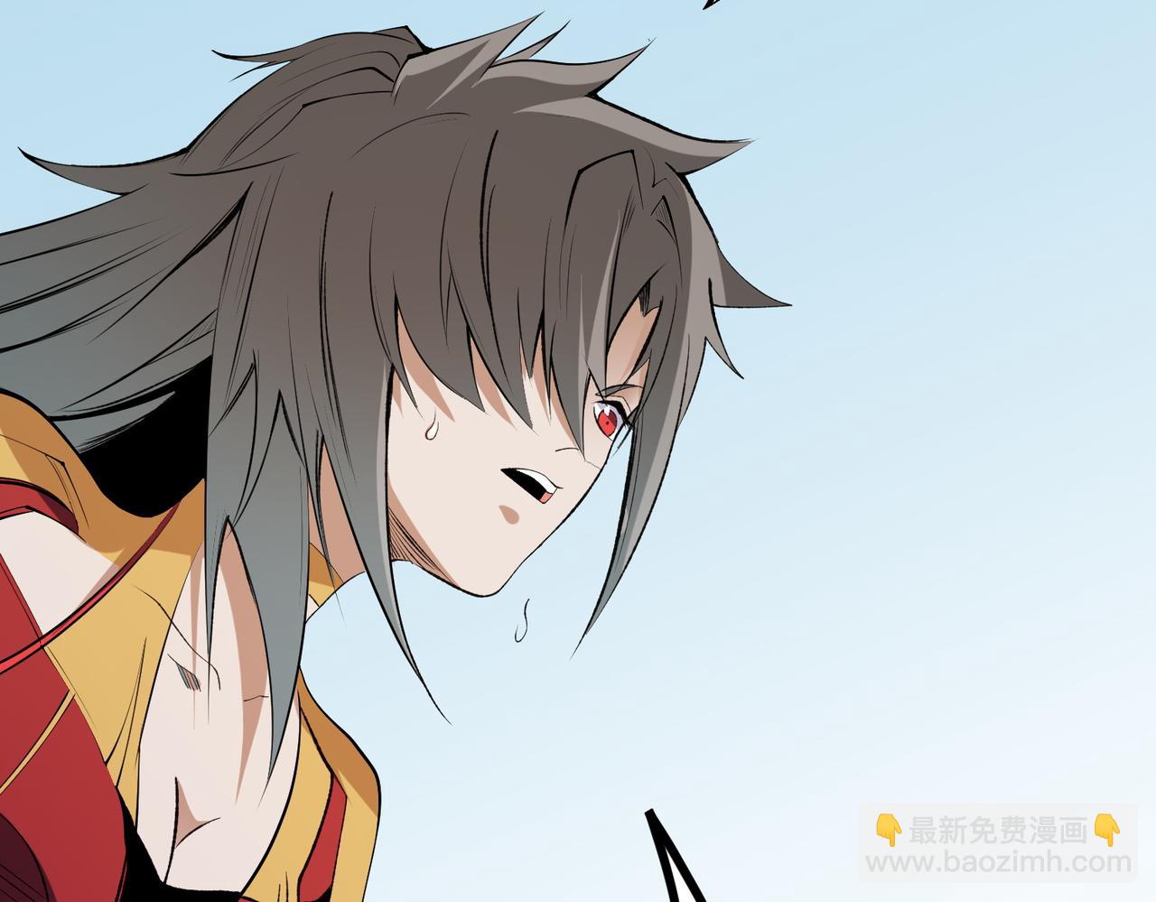 全民轉職：無職的我終結了神明！ - 第67話 偷襲？我可從未信任過你！(1/4) - 8