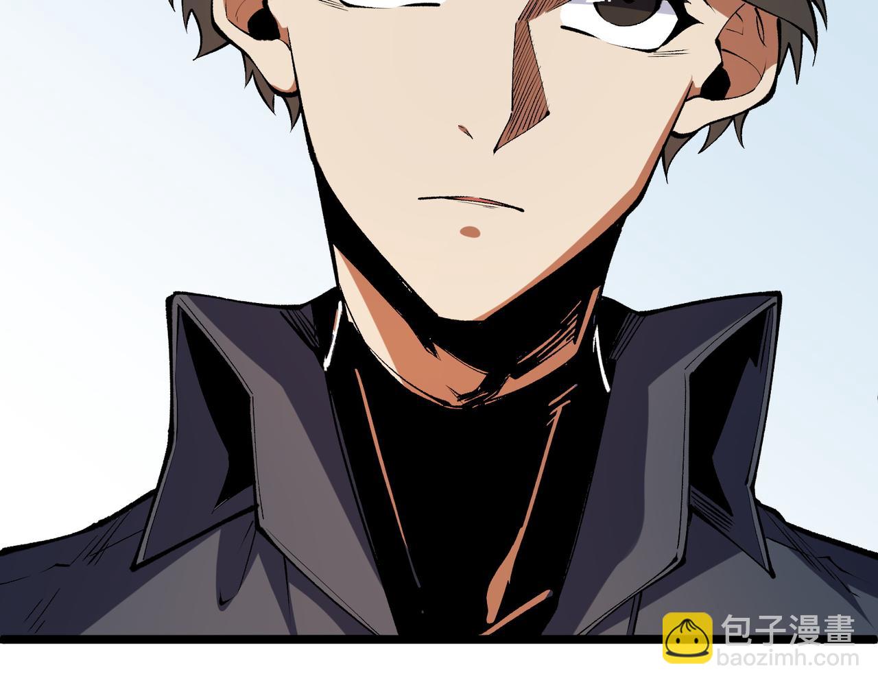 全民轉職：無職的我終結了神明！ - 第67話 偷襲？我可從未信任過你！(2/4) - 2