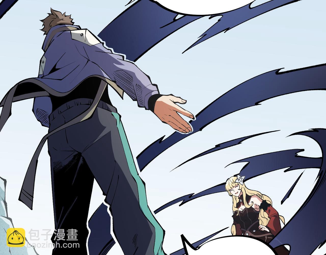 全民轉職：無職的我終結了神明！ - 第67話 偷襲？我可從未信任過你！(2/4) - 4