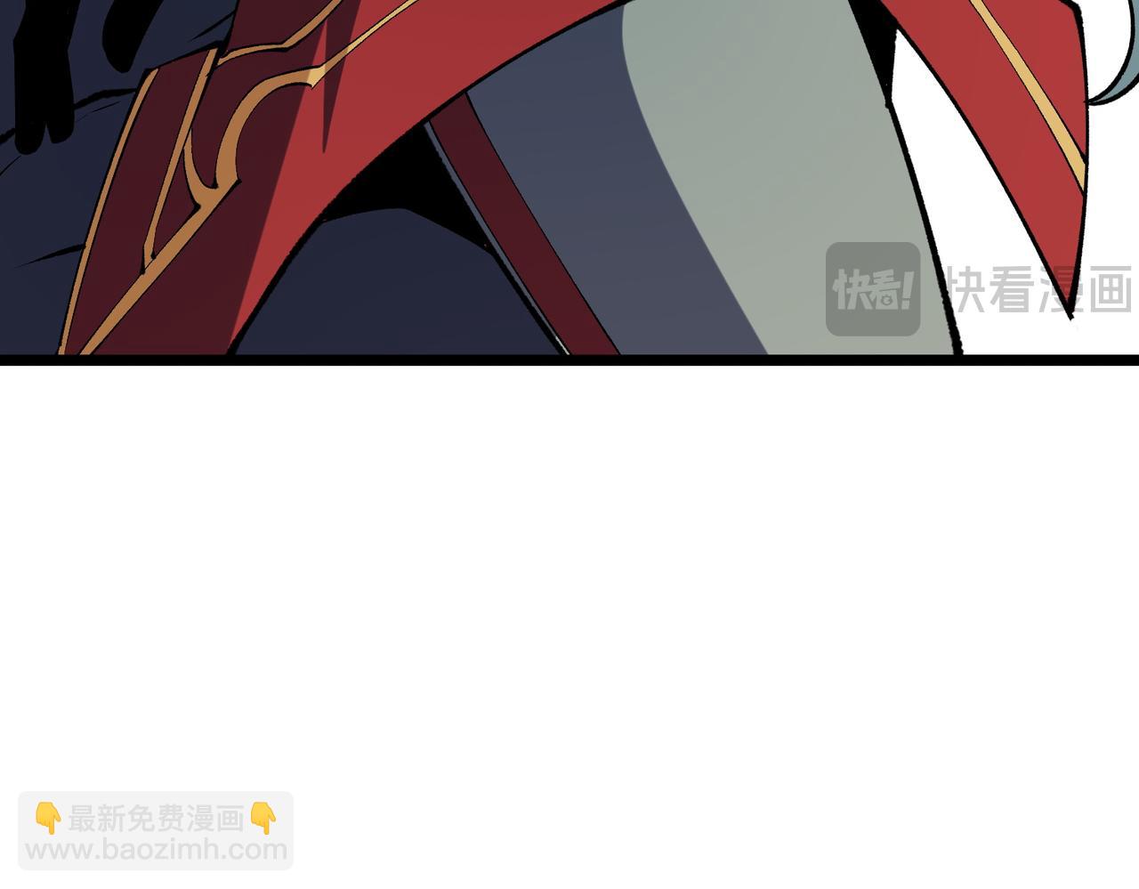 全民轉職：無職的我終結了神明！ - 第67話 偷襲？我可從未信任過你！(2/4) - 3