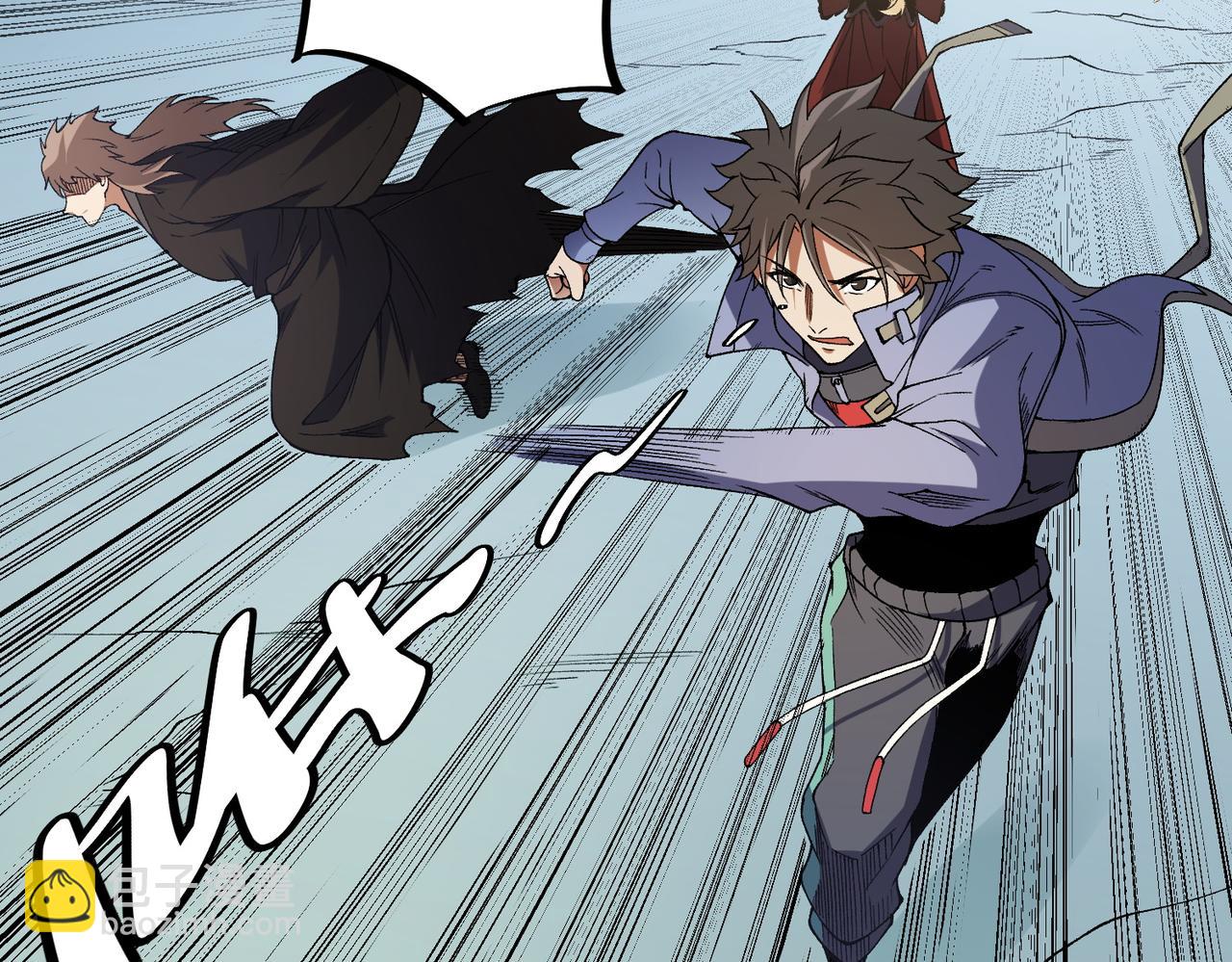 全民轉職：無職的我終結了神明！ - 第67話 偷襲？我可從未信任過你！(2/4) - 2