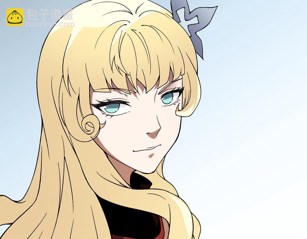 全民轉職：無職的我終結了神明！ - 第67話 偷襲？我可從未信任過你！(2/4) - 4