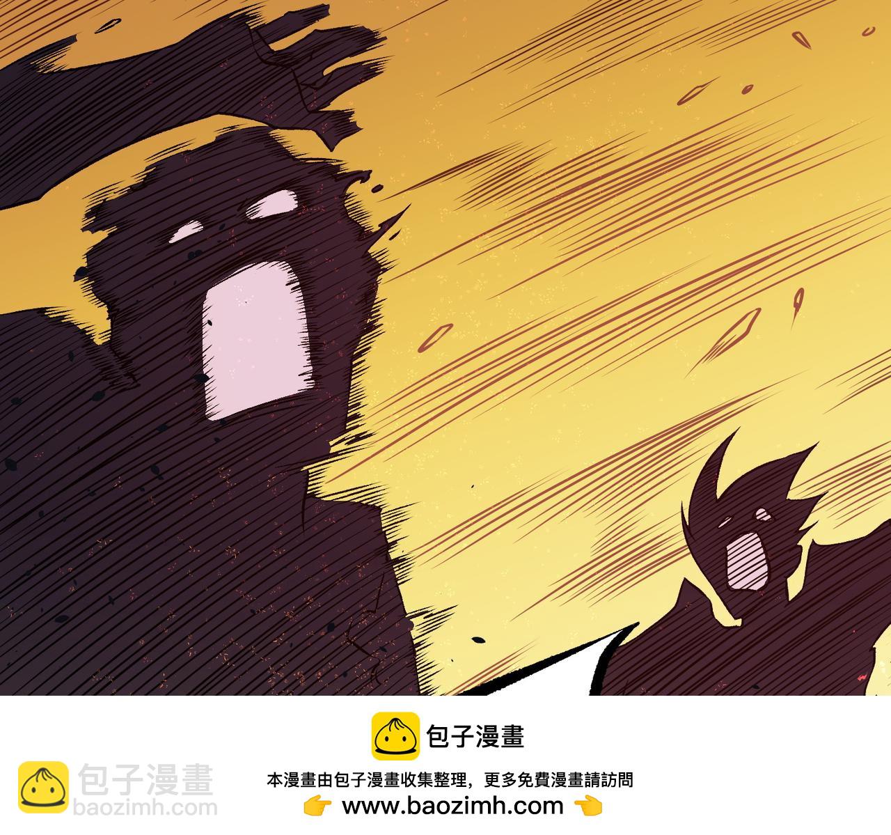 全民轉職：無職的我終結了神明！ - 第69話：技藝融合的精粹，在於技能創造！(2/4) - 6