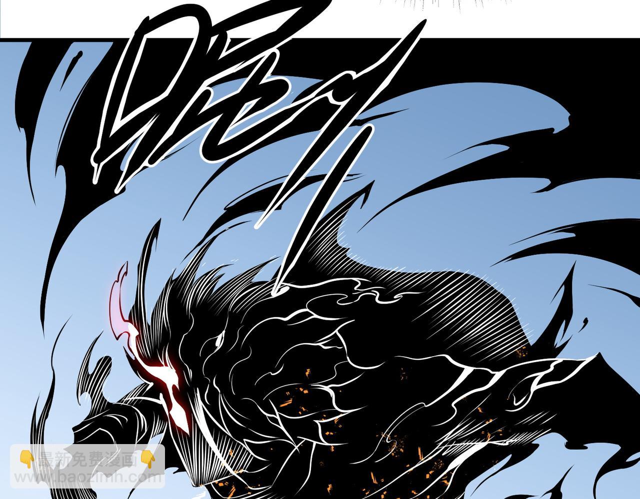 全民轉職：無職的我終結了神明！ - 第69話：技藝融合的精粹，在於技能創造！(2/4) - 1