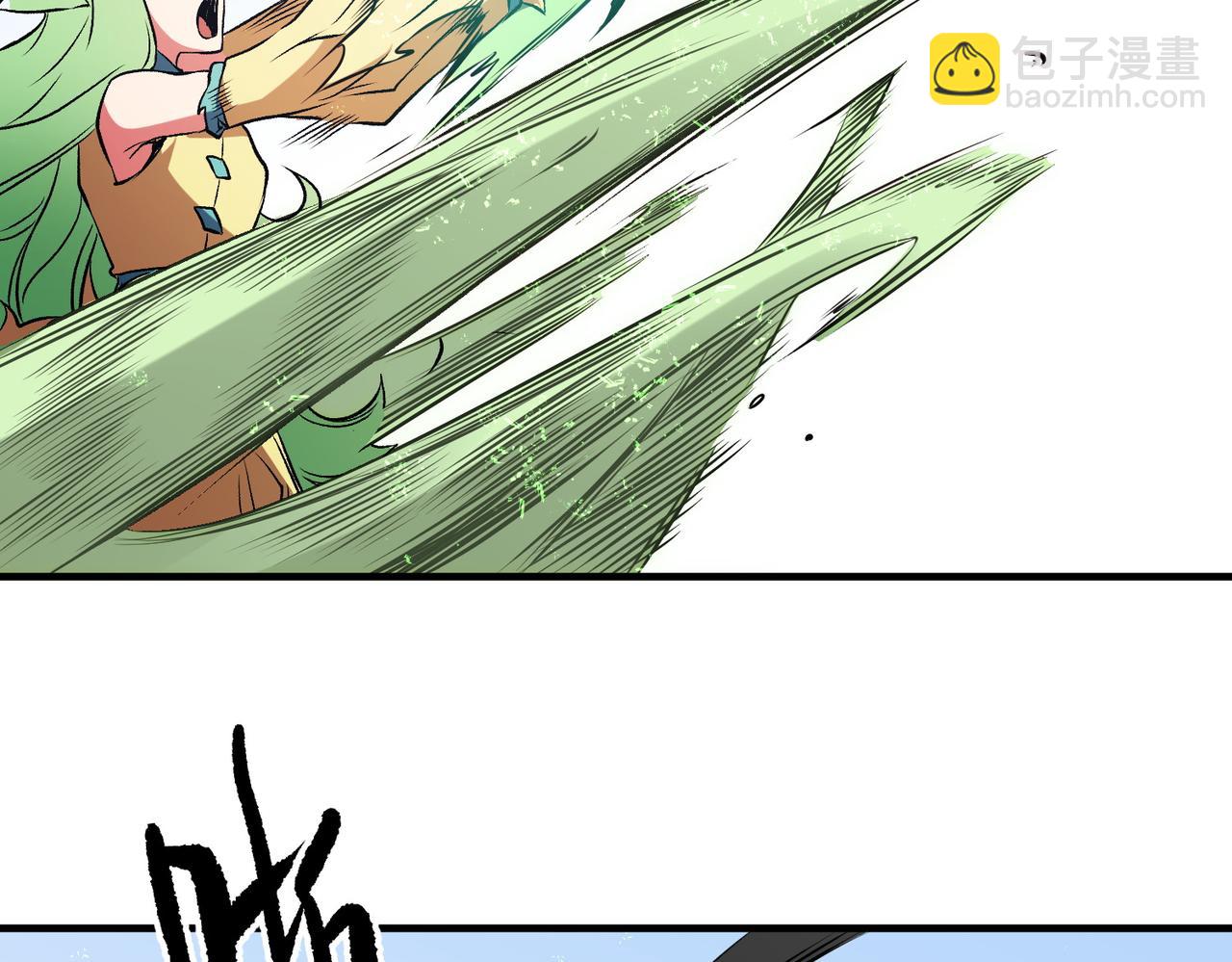 全民轉職：無職的我終結了神明！ - 第69話：技藝融合的精粹，在於技能創造！(2/4) - 4