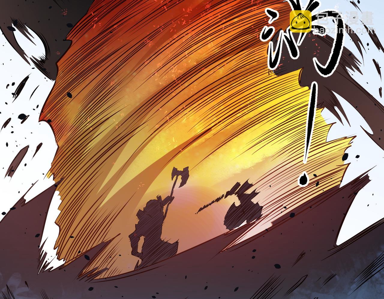 全民轉職：無職的我終結了神明！ - 第69話：技藝融合的精粹，在於技能創造！(2/4) - 4