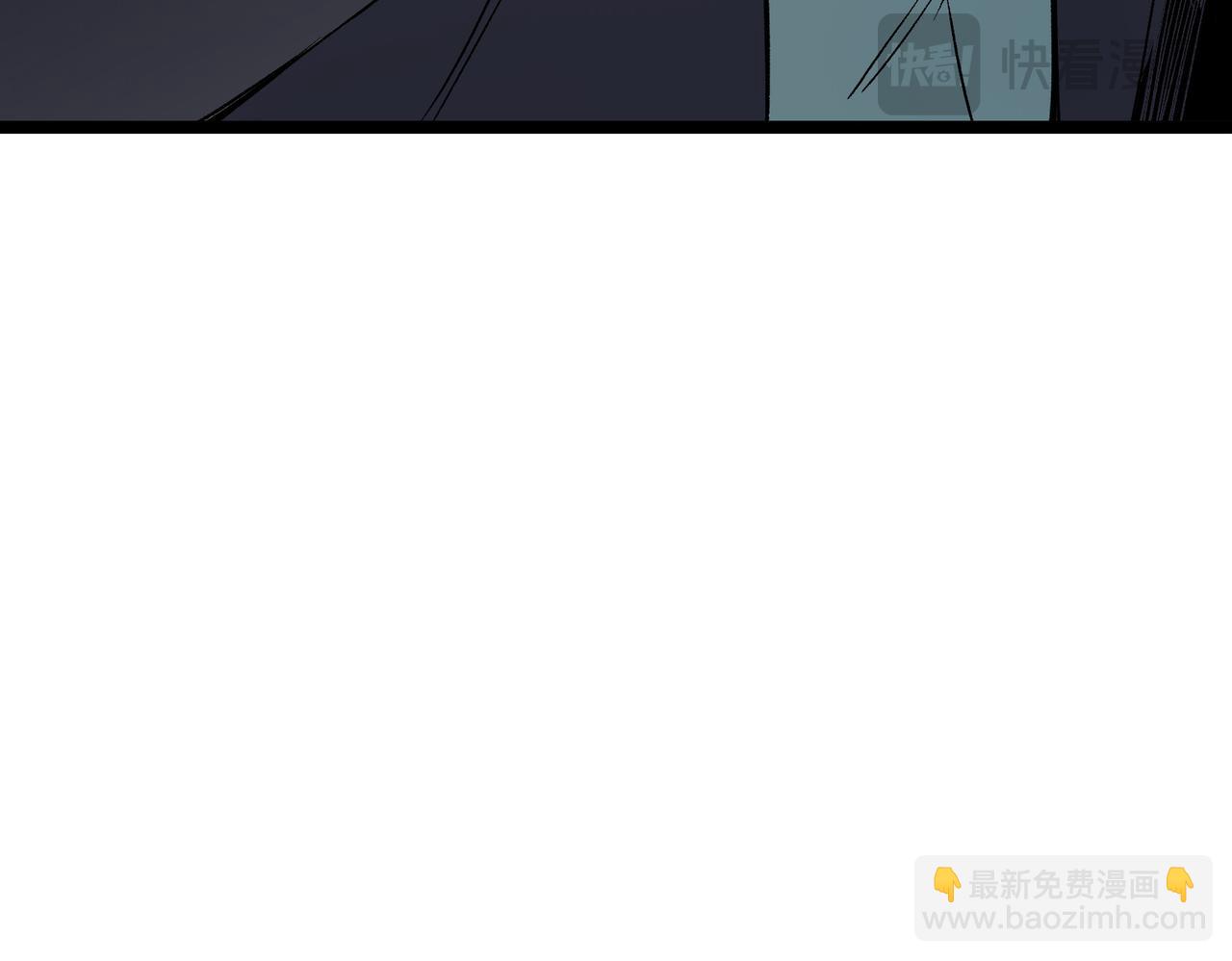 全民轉職：無職的我終結了神明！ - 第71話 比起黑暗信徒，不先來一杯嗎？(3/4) - 4