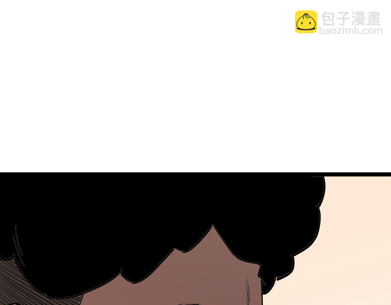 全民轉職：無職的我終結了神明！ - 第71話 比起黑暗信徒，不先來一杯嗎？(3/4) - 1