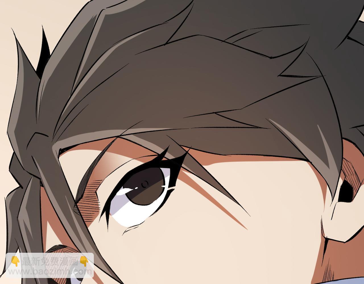 全民轉職：無職的我終結了神明！ - 第71話 比起黑暗信徒，不先來一杯嗎？(3/4) - 6