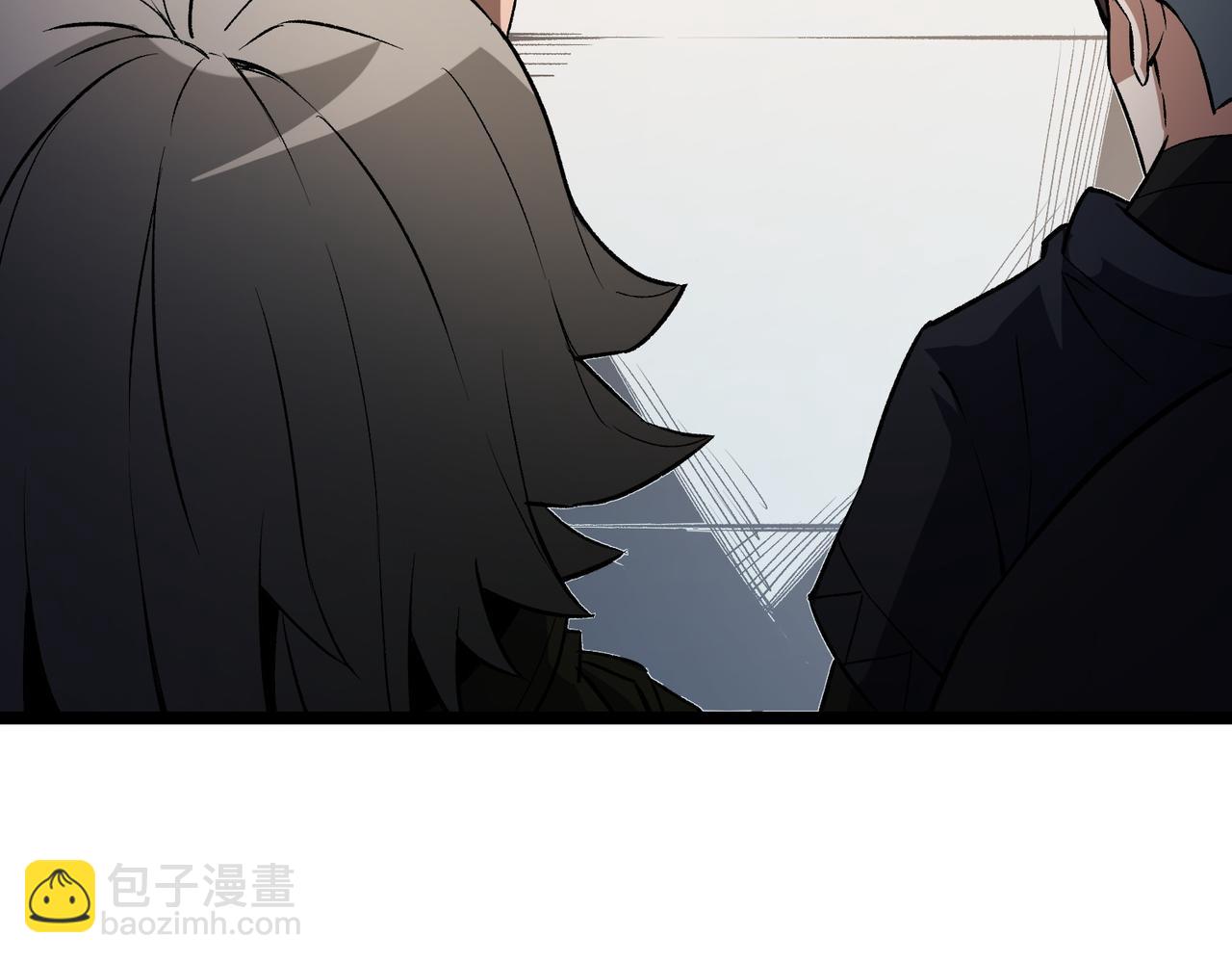 全民轉職：無職的我終結了神明！ - 第71話 比起黑暗信徒，不先來一杯嗎？(3/4) - 6