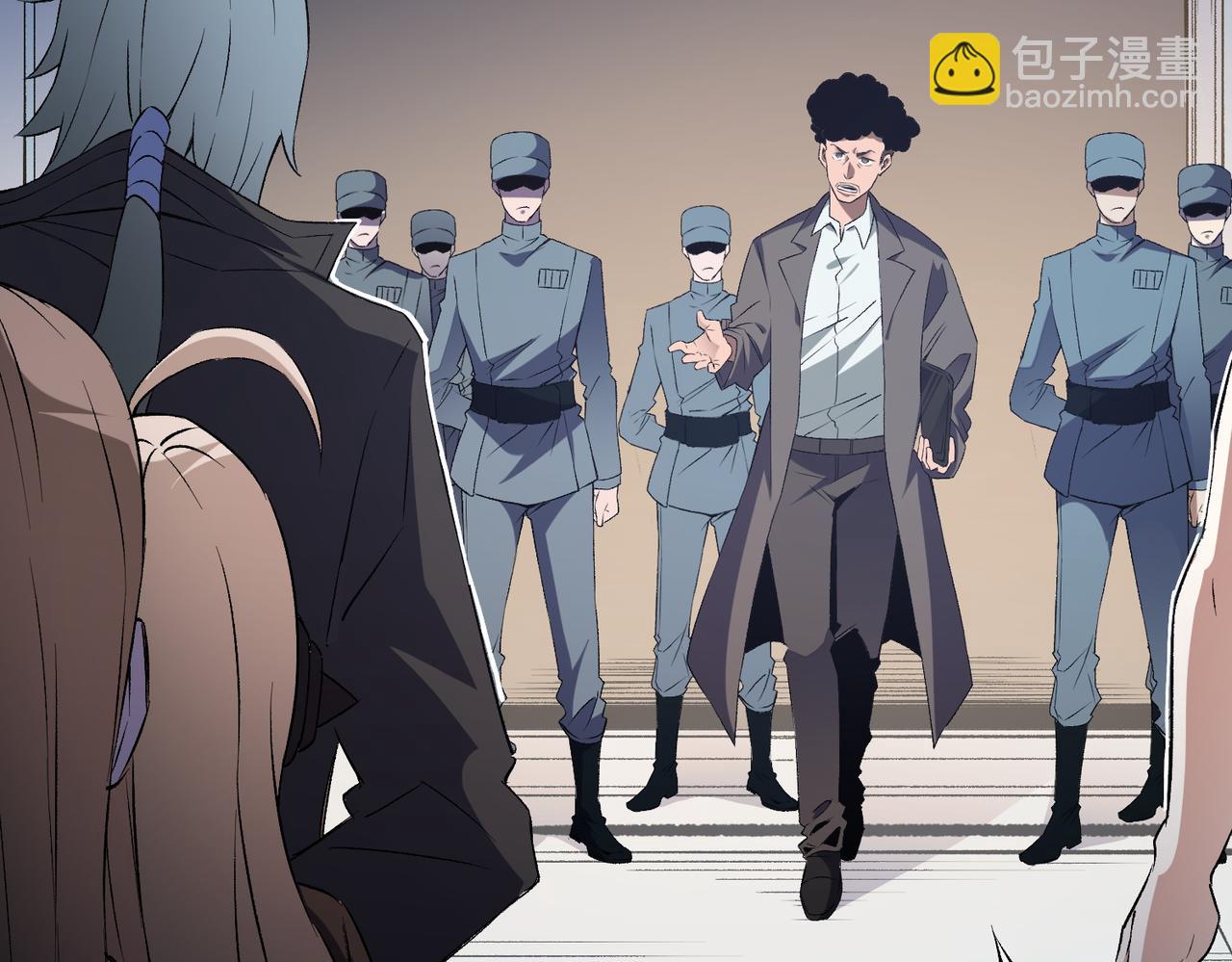 全民轉職：無職的我終結了神明！ - 第71話 比起黑暗信徒，不先來一杯嗎？(3/4) - 5