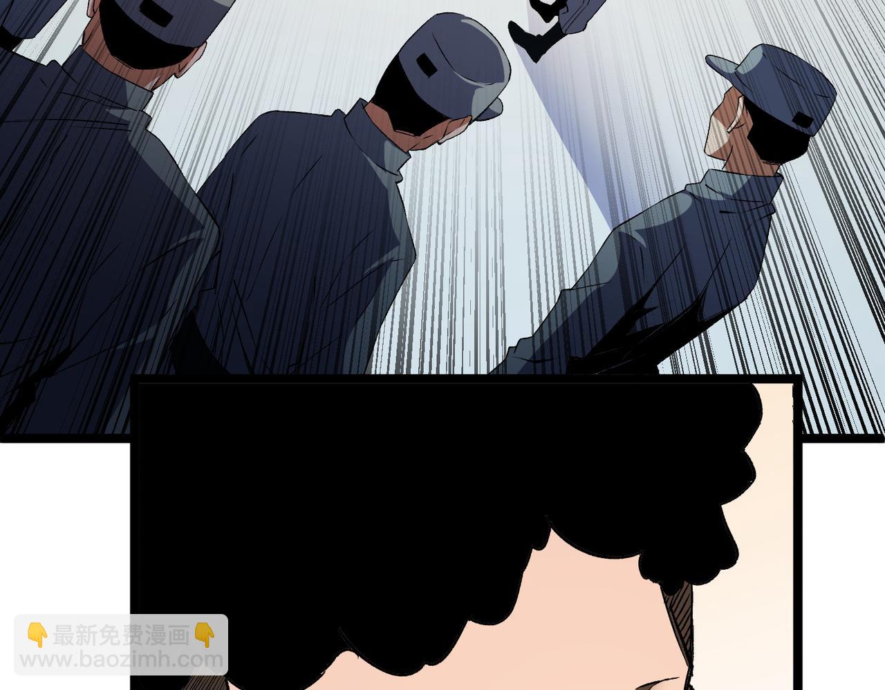 全民轉職：無職的我終結了神明！ - 第71話 比起黑暗信徒，不先來一杯嗎？(3/4) - 3