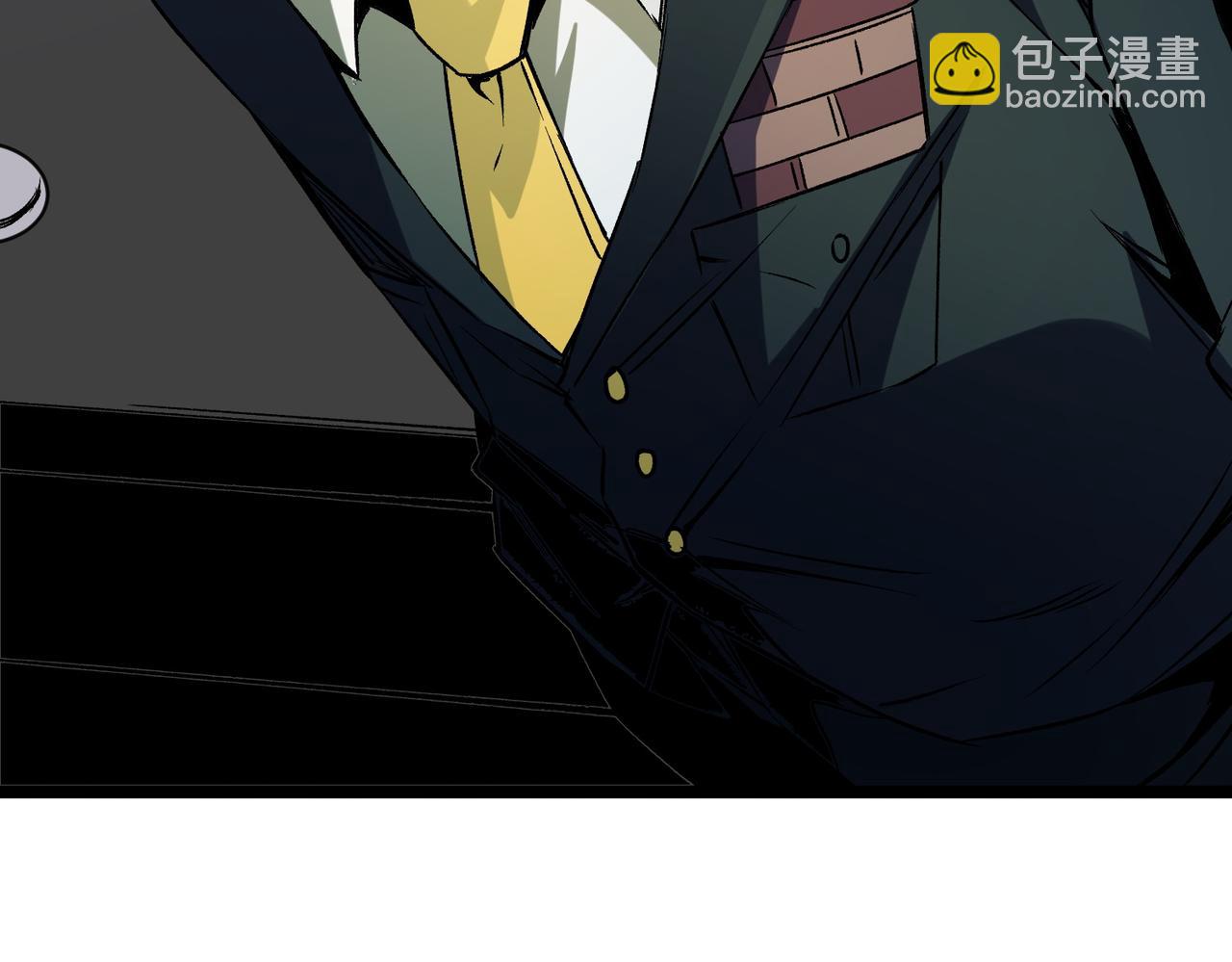 全民轉職：無職的我終結了神明！ - 第71話 比起黑暗信徒，不先來一杯嗎？(4/4) - 3