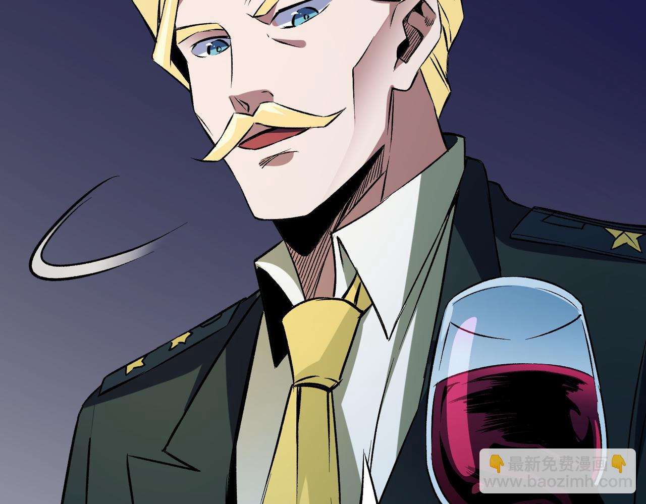 全民轉職：無職的我終結了神明！ - 第71話 比起黑暗信徒，不先來一杯嗎？(4/4) - 5