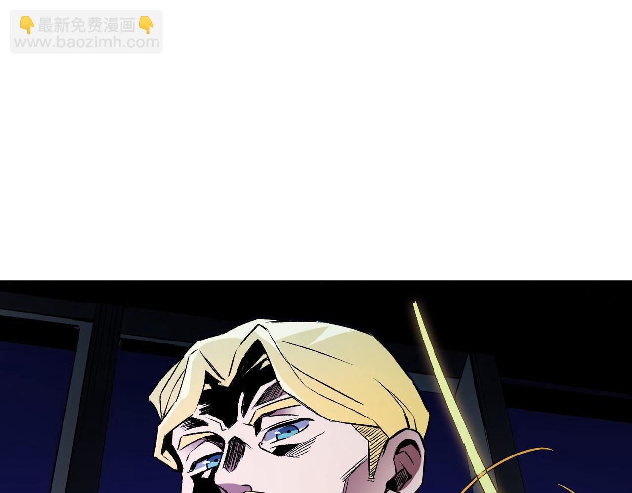 全民轉職：無職的我終結了神明！ - 第71話 比起黑暗信徒，不先來一杯嗎？(4/4) - 2