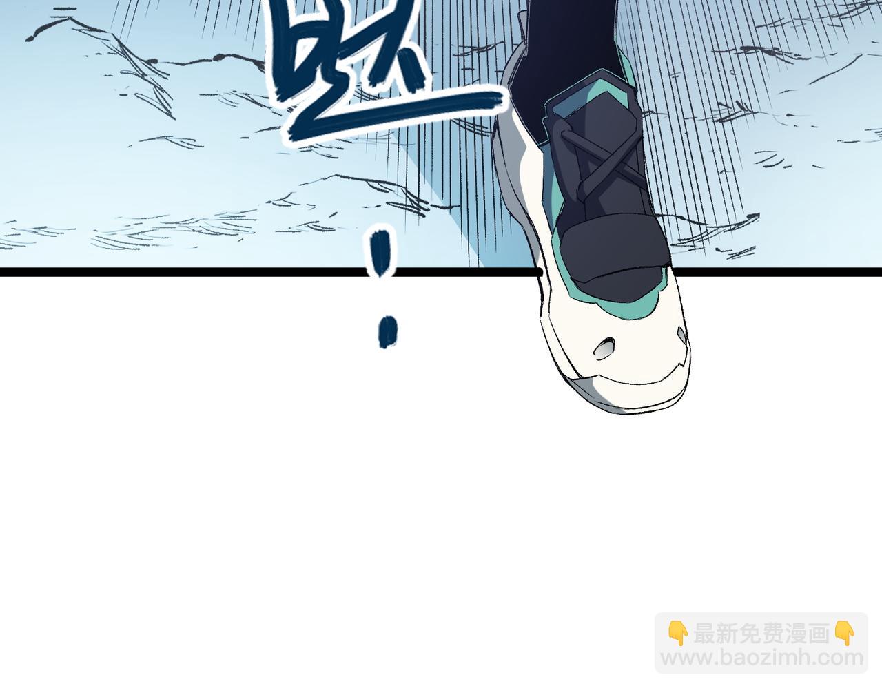 全民轉職：無職的我終結了神明！ - 第71話 比起黑暗信徒，不先來一杯嗎？(1/4) - 8