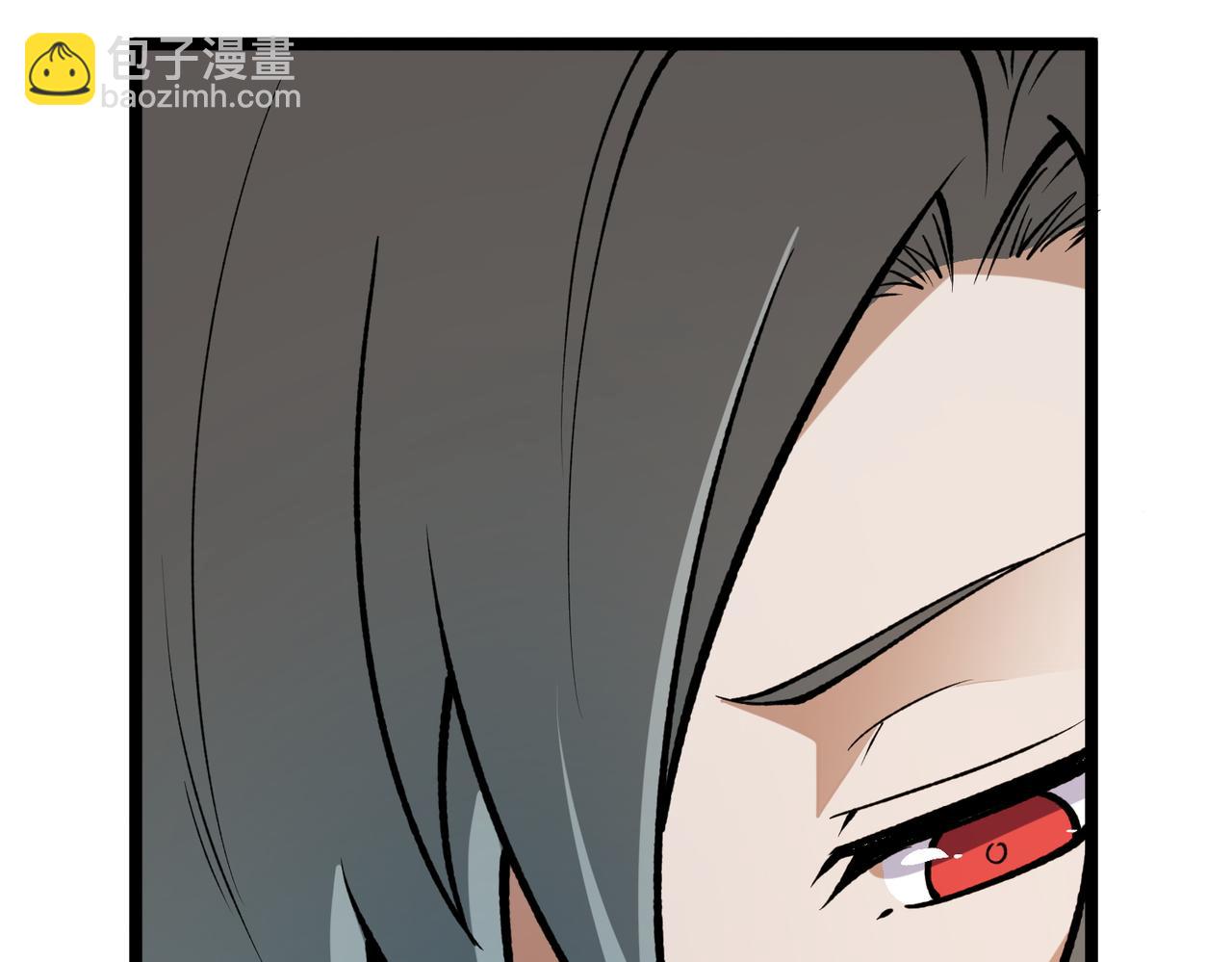 全民轉職：無職的我終結了神明！ - 第71話 比起黑暗信徒，不先來一杯嗎？(1/4) - 6