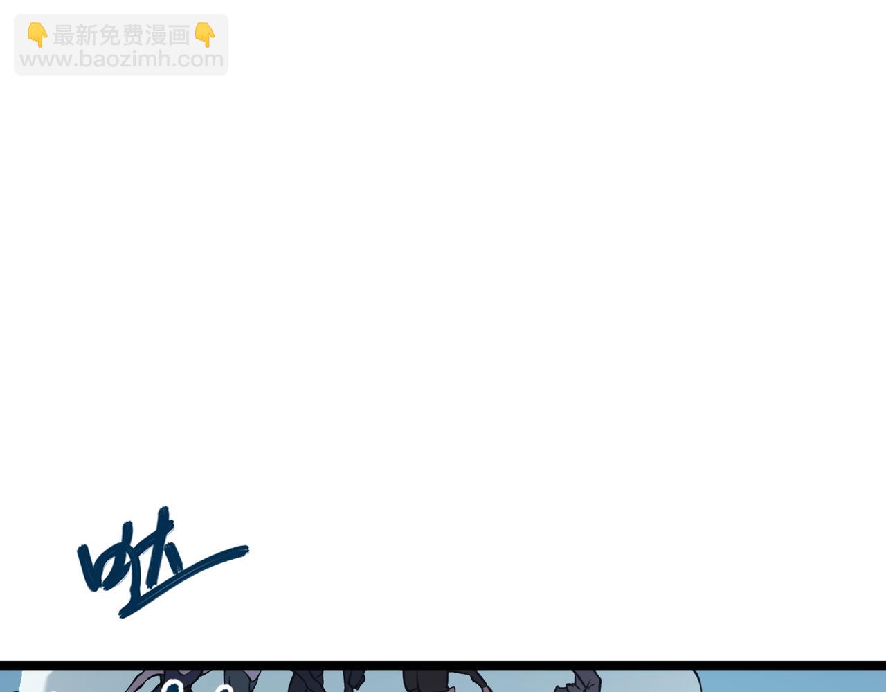 全民轉職：無職的我終結了神明！ - 第71話 比起黑暗信徒，不先來一杯嗎？(2/4) - 5