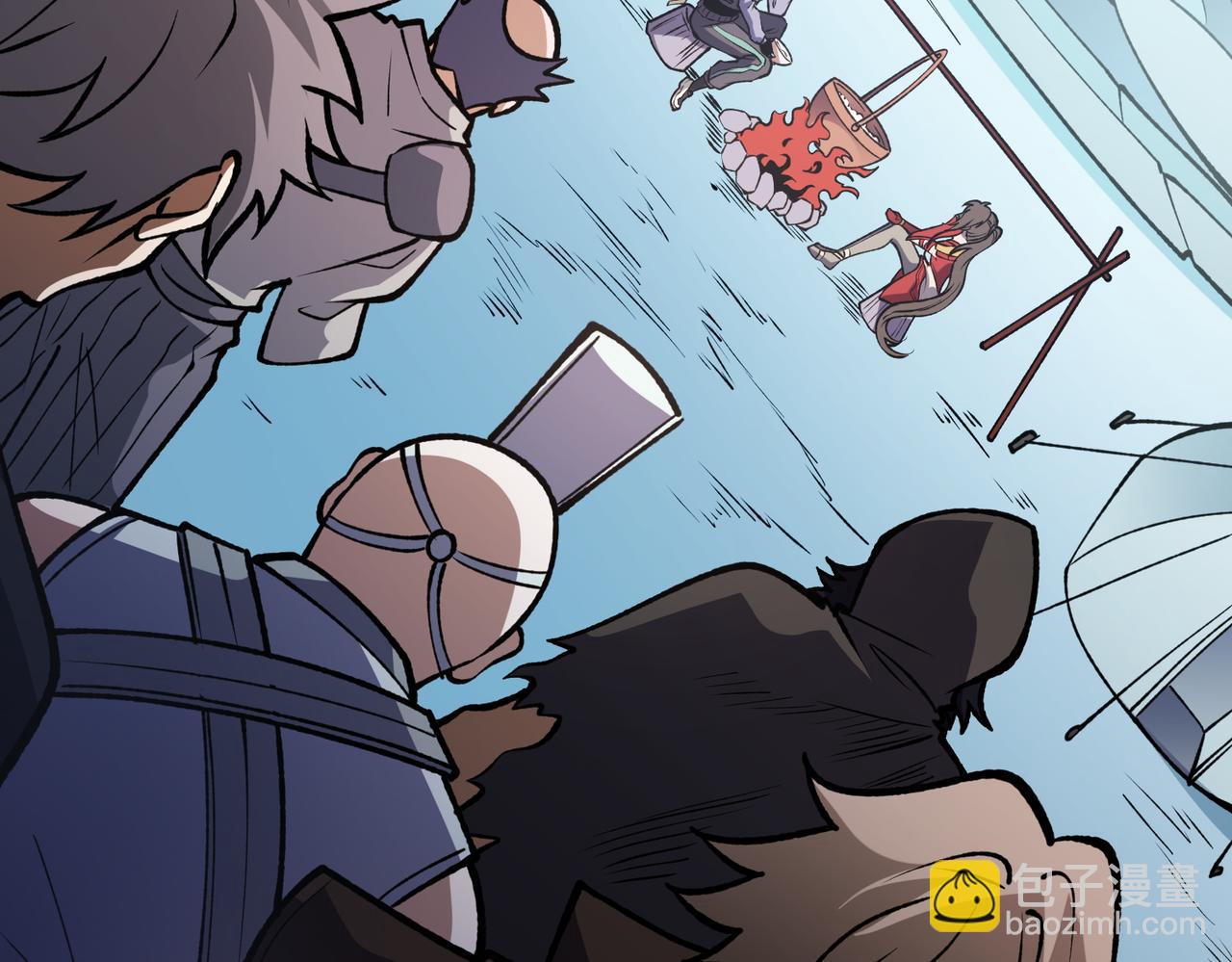 全民轉職：無職的我終結了神明！ - 第71話 比起黑暗信徒，不先來一杯嗎？(2/4) - 2