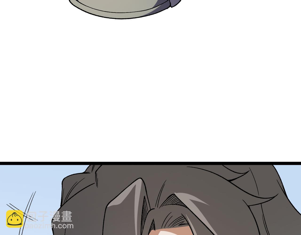 全民轉職：無職的我終結了神明！ - 第71話 比起黑暗信徒，不先來一杯嗎？(2/4) - 7