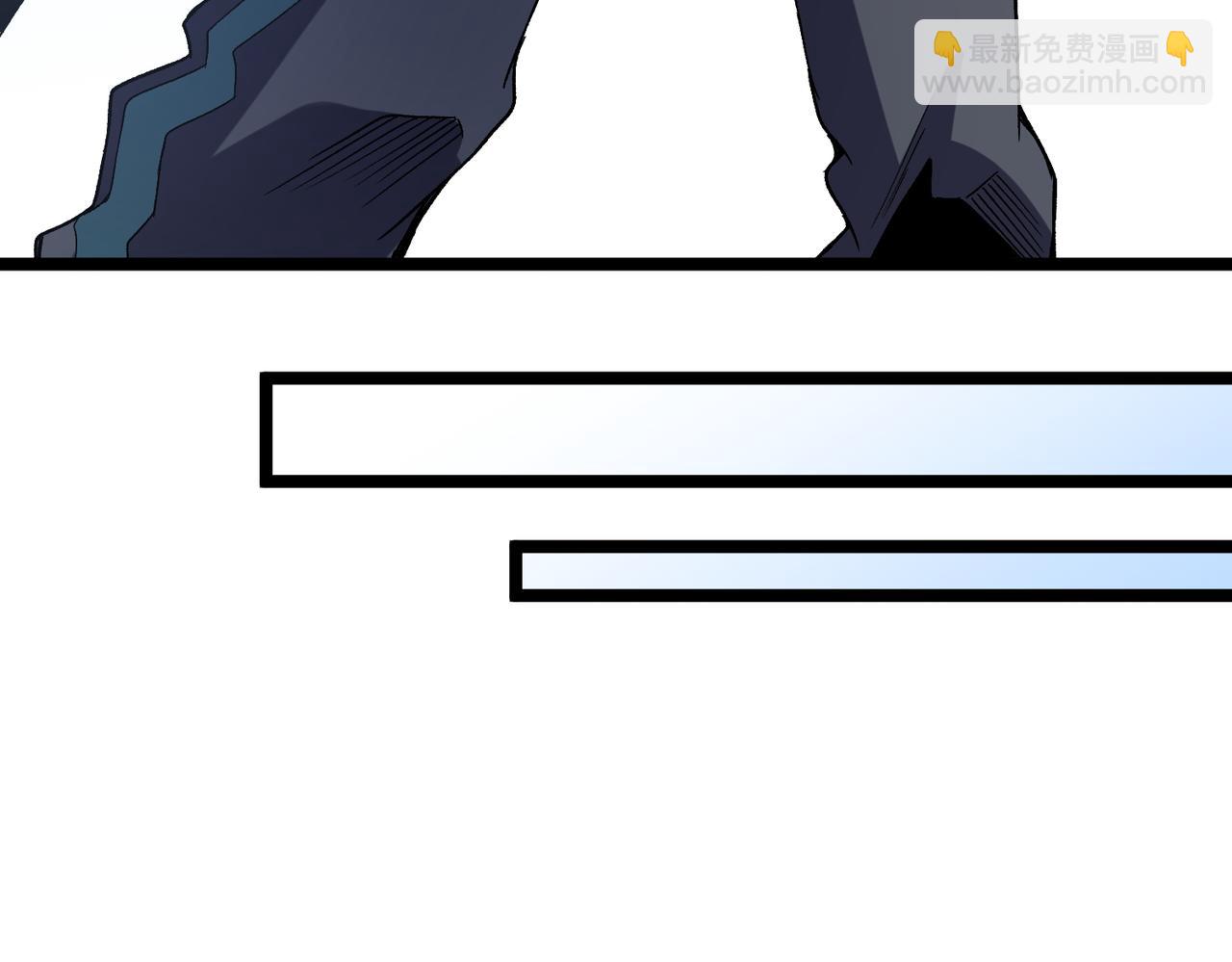 全民轉職：無職的我終結了神明！ - 第71話 比起黑暗信徒，不先來一杯嗎？(2/4) - 8