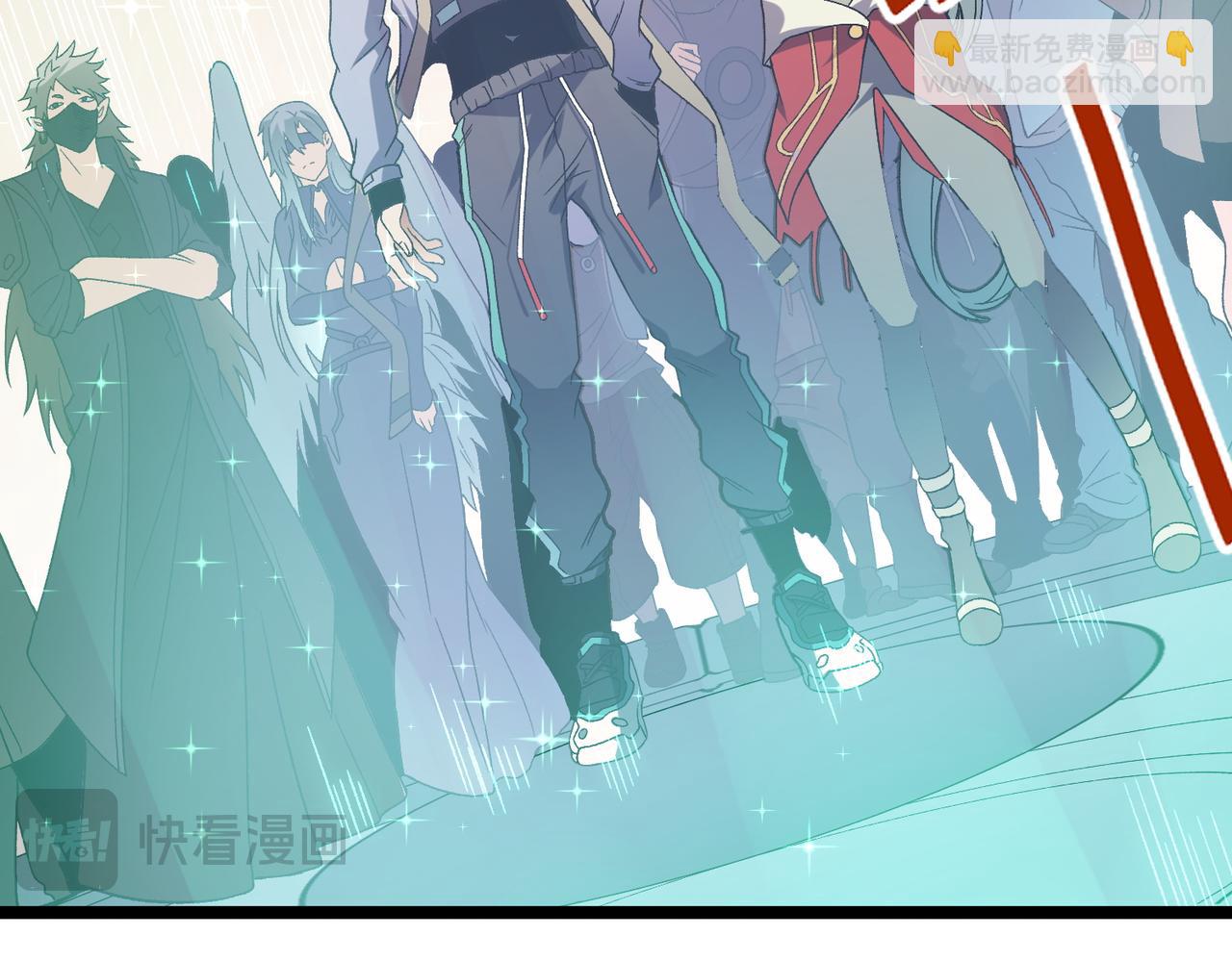 全民轉職：無職的我終結了神明！ - 第71話 比起黑暗信徒，不先來一杯嗎？(2/4) - 4