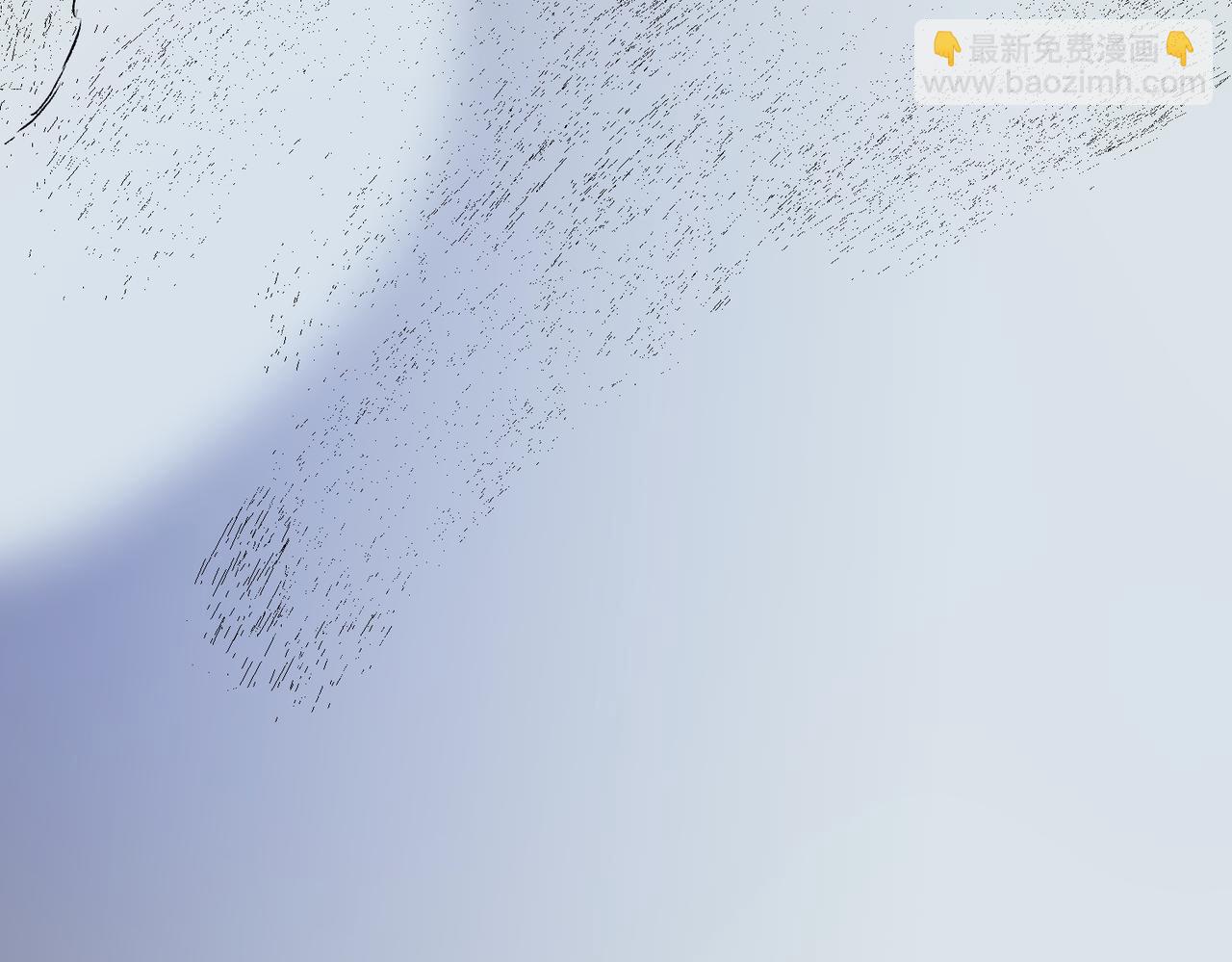 全民轉職：無職的我終結了神明！ - 第73話：惡劣影響，多職業體系全球公佈！(3/3) - 1