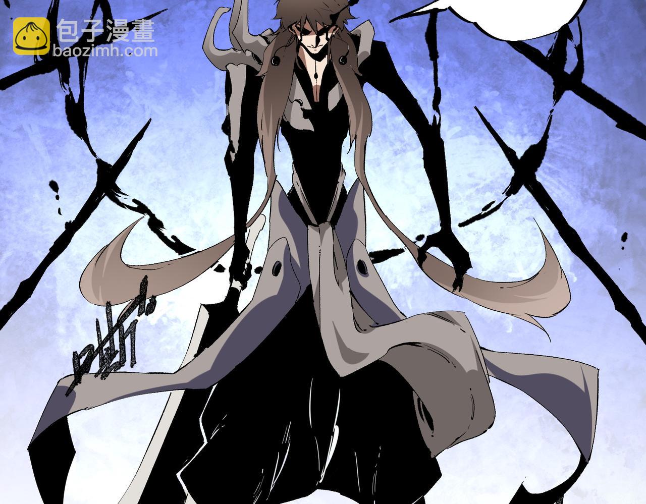 全民轉職：無職的我終結了神明！ - 第73話：惡劣影響，多職業體系全球公佈！(1/3) - 3