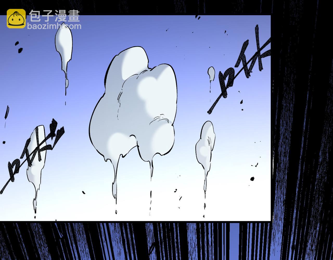 全民轉職：無職的我終結了神明！ - 第73話：惡劣影響，多職業體系全球公佈！(1/3) - 7